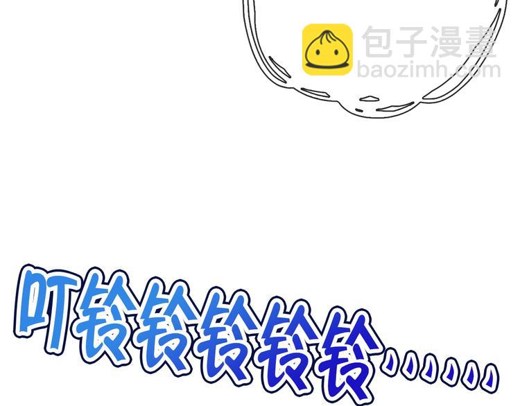 第5话 福利太多，营养不够32