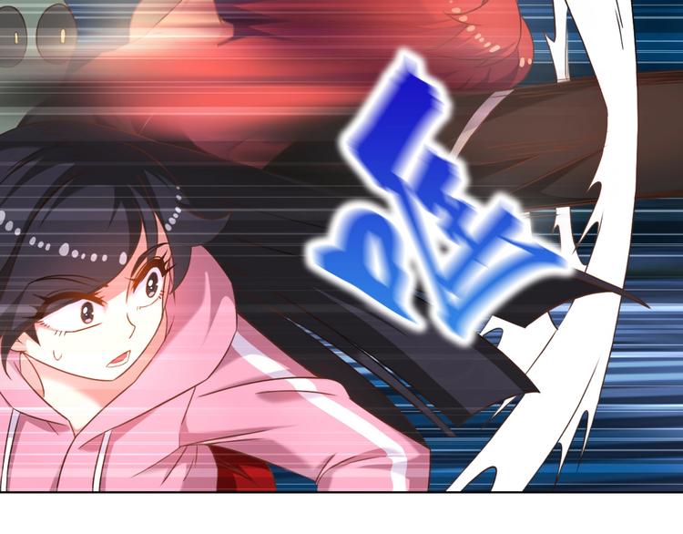 第12话 这是我对你们的爱呀！95