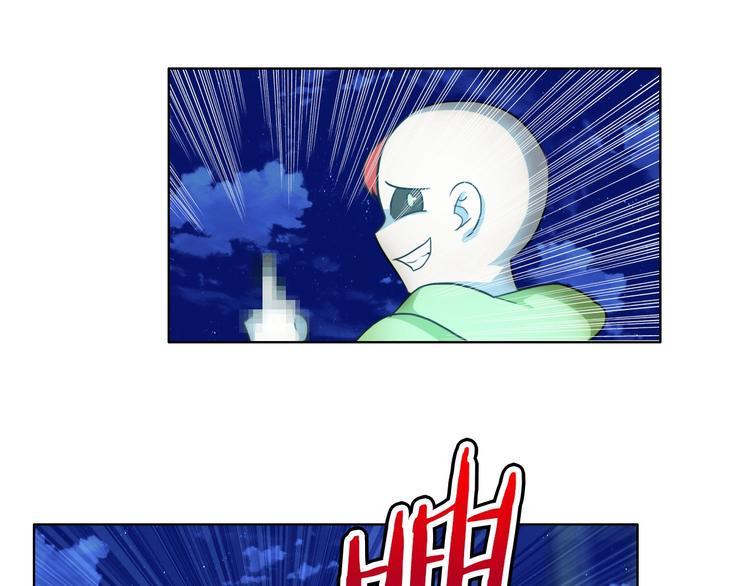 第13话 带着丧尸一起逃115