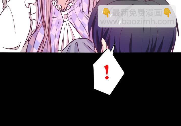 第十四章：以主人之名28