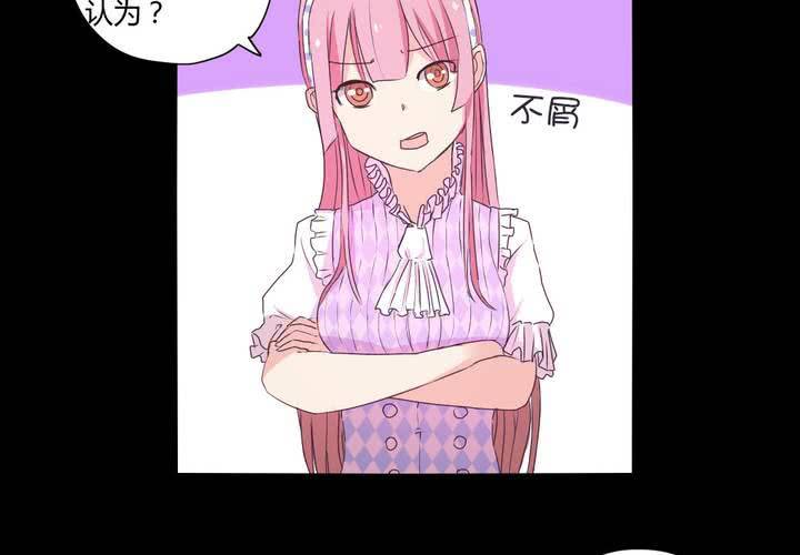 第十九章：走下去的觉悟44