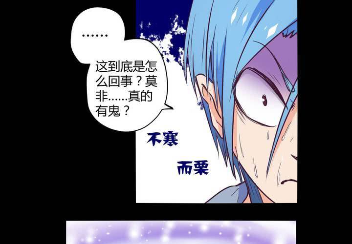 第十三章：苜蓿的报恩10
