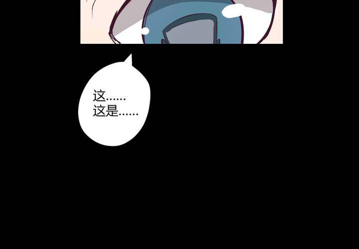 第七章：阴谋即将笼罩46