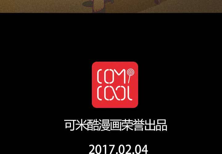 第十八章：只想抱紧你49