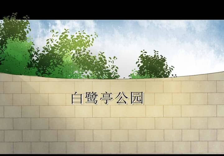 第二章：屋漏偏逢连夜雨34