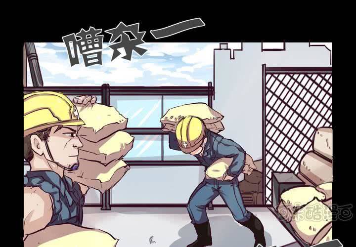 第一章：阴影总是如影随形16