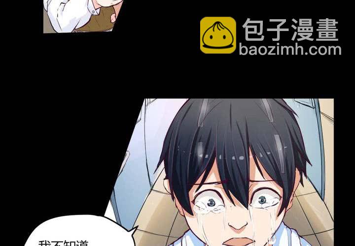 预告5
