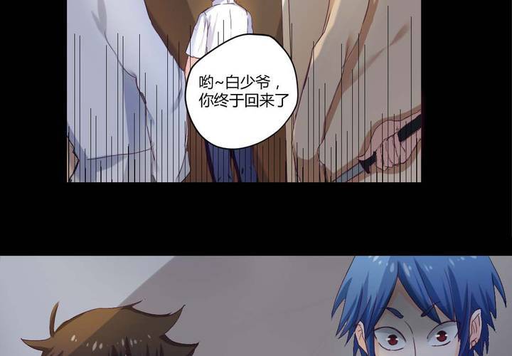 预告14