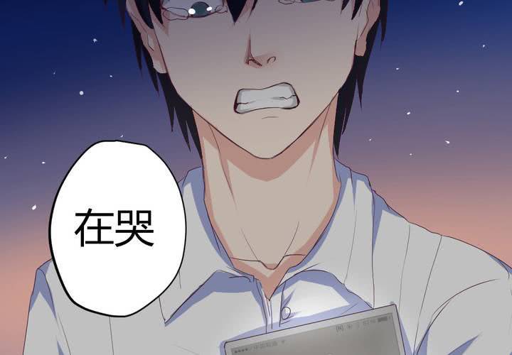 第三章：“抢劫”而来的工作33