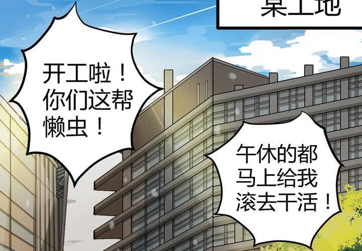 第一章：阴影总是如影随形14