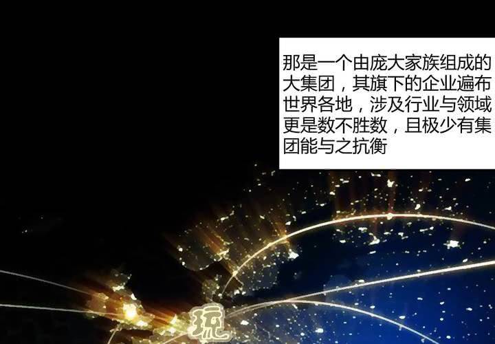 第十九章：走下去的觉悟29