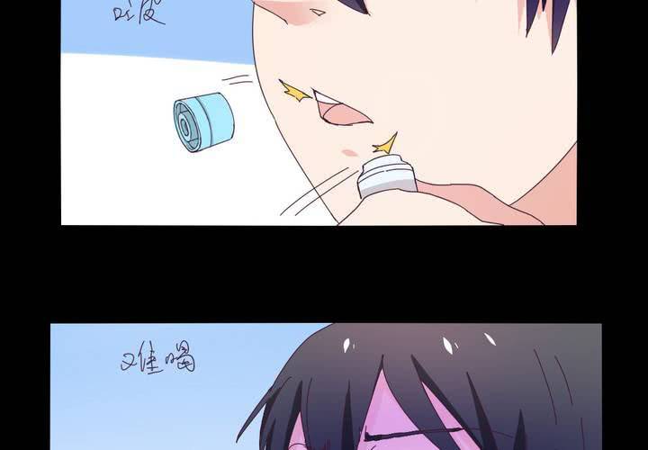 第十五章：一吻情非得已36