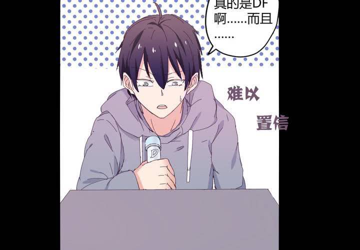 第十五章：一吻情非得已18