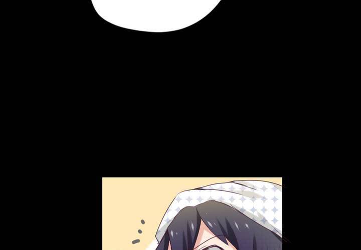 第四章：于古宅中初遇35