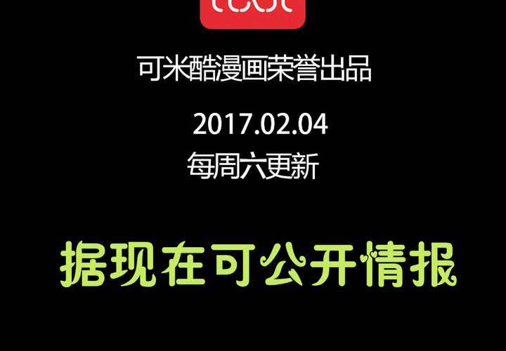 第二章：屋漏偏逢连夜雨44