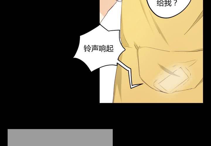 第五章： 古宅有只鬼4
