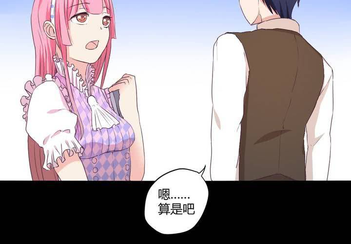 第十九章：走下去的觉悟5