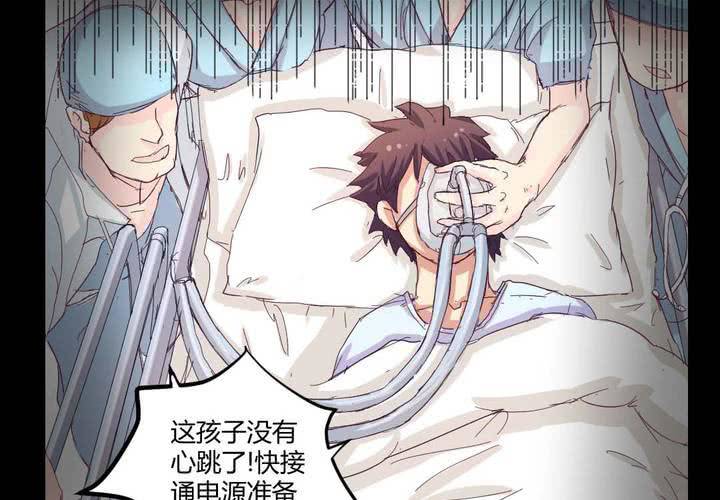 预告7
