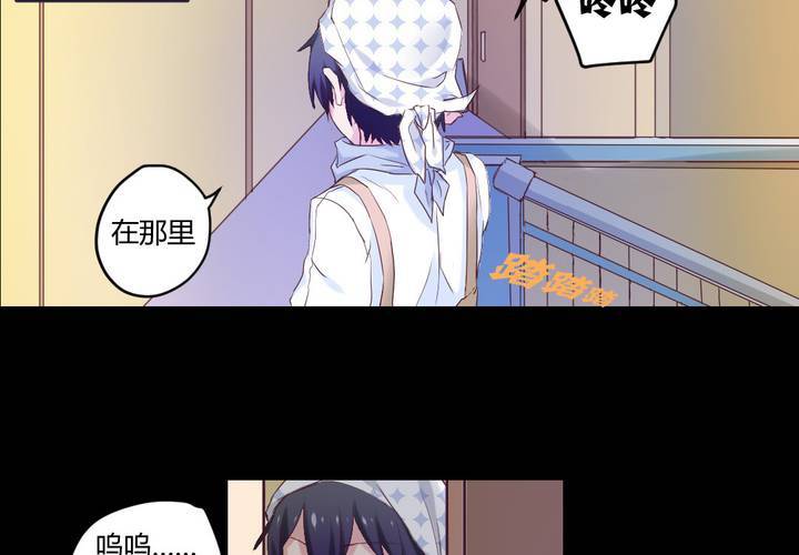 第四章：于古宅中初遇50
