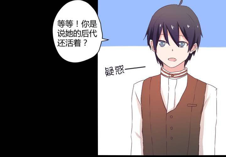 第十九章：走下去的觉悟41