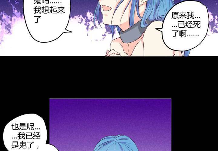 第六章：出人意料的相遇18