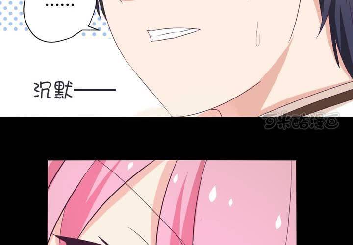 第十九章：走下去的觉悟8