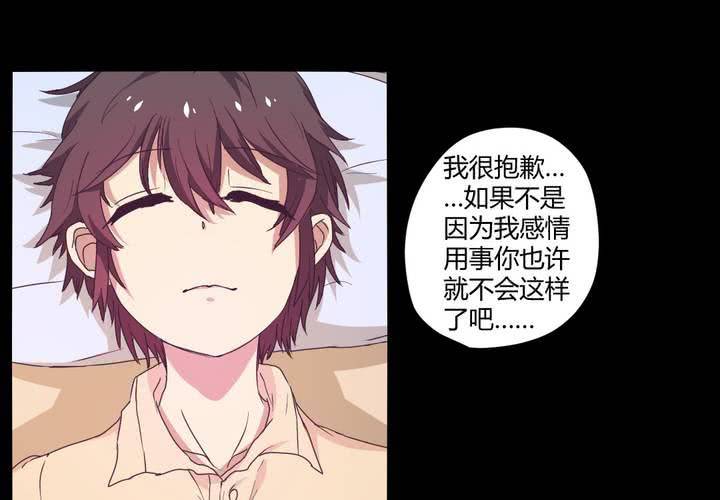 第十八章：只想抱紧你11