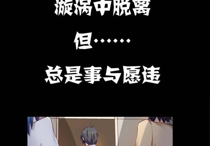 预告13