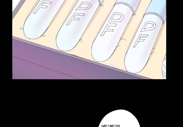 第十五章：一吻情非得已20