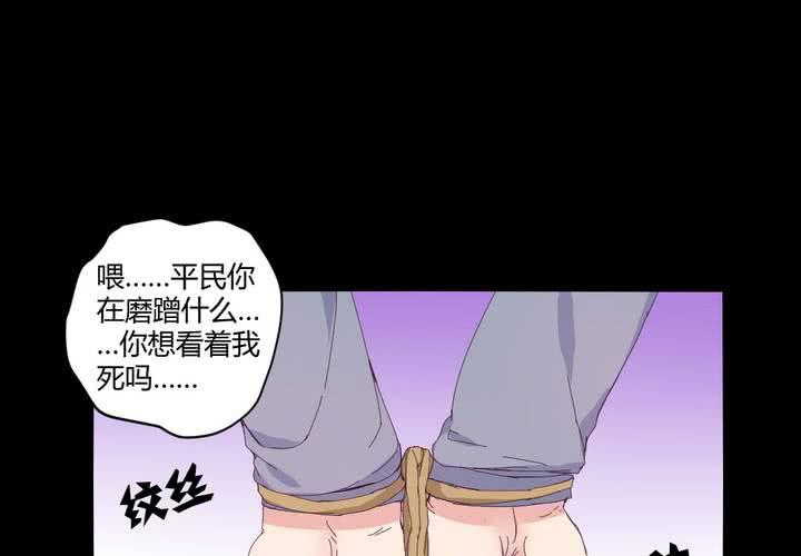 第十五章：一吻情非得已2