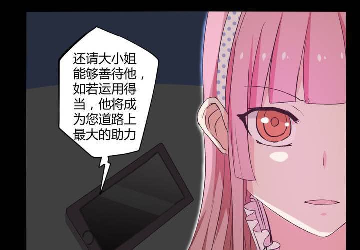第十九章：走下去的觉悟15