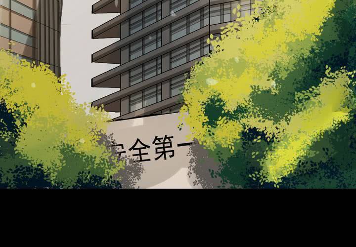 第一章：阴影总是如影随形15