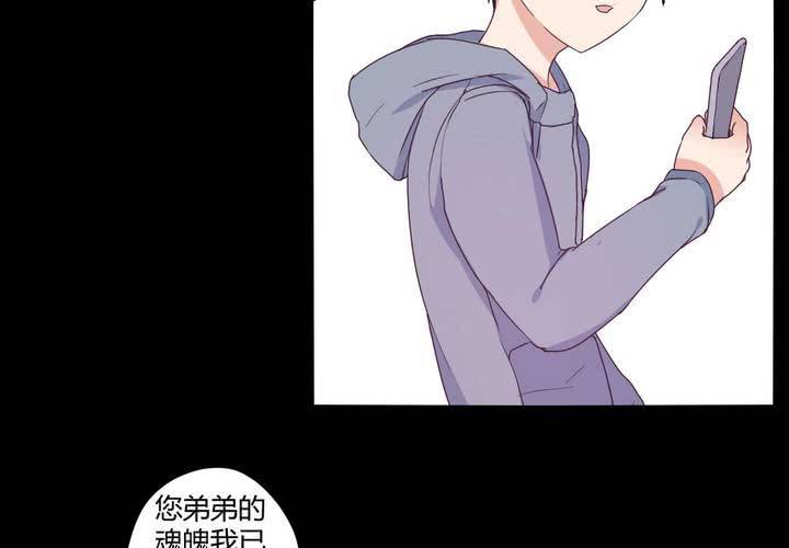 第十八章：只想抱紧你15