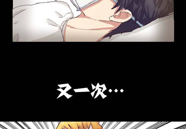 预告9