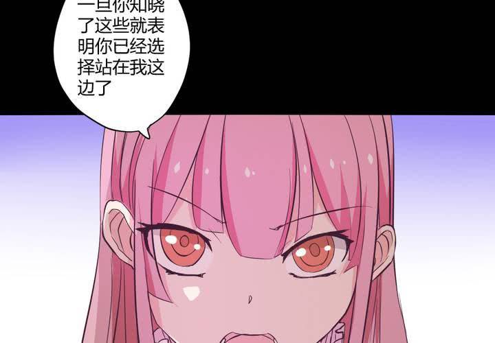 第十九章：走下去的觉悟19
