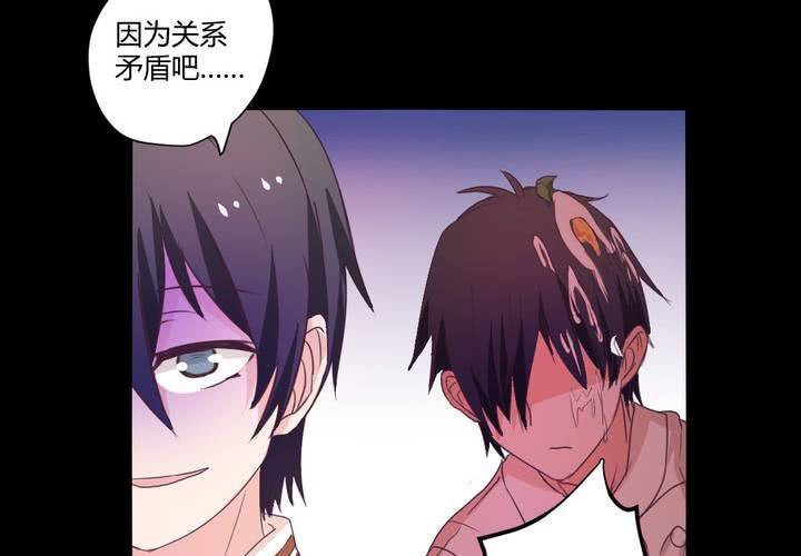 第二十章：这是我的职责35