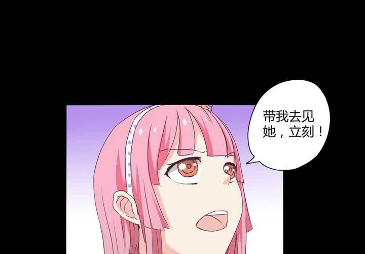 第十九章：走下去的觉悟6