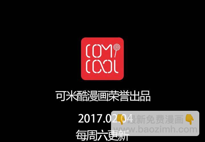 预告19