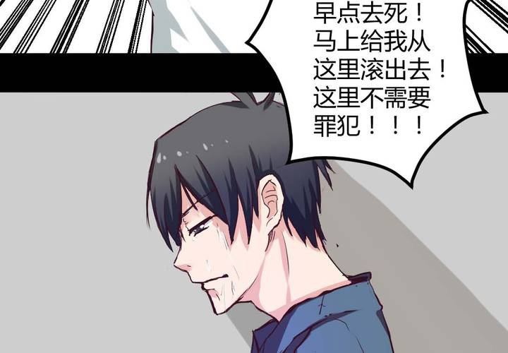 预告11