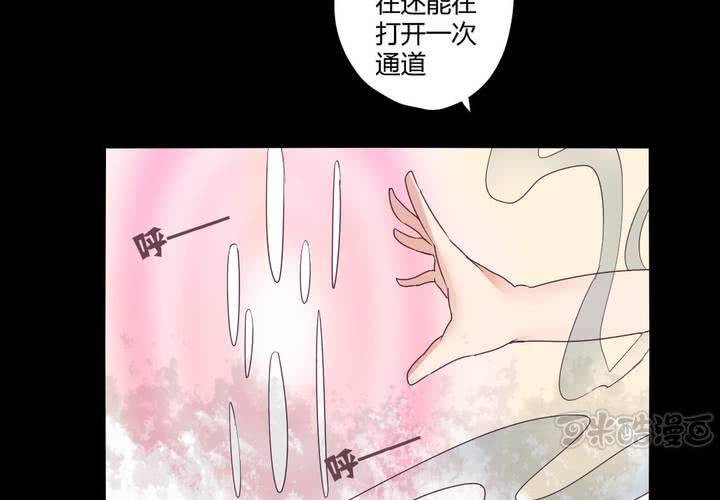 第十八章：只想抱紧你32