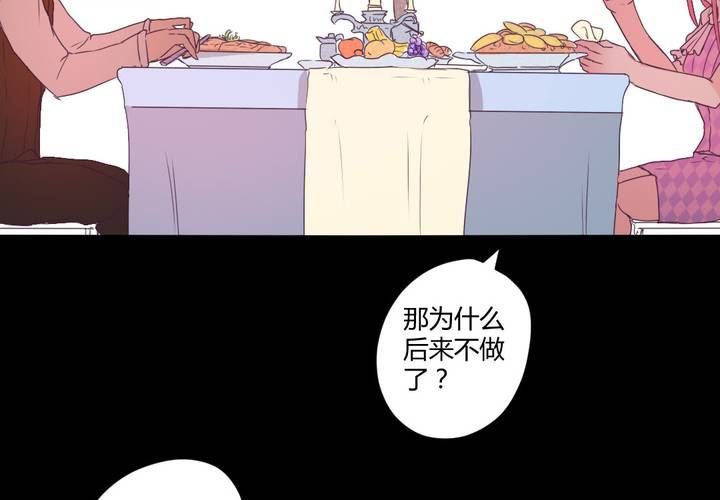 第二十章：这是我的职责34