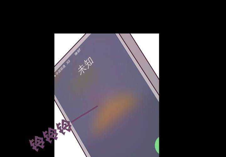 第八章：救援与破除封印22