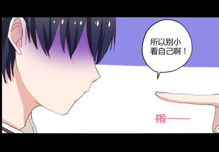 第十七章：大小姐的训诫30