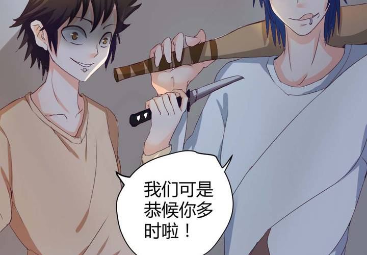 预告15