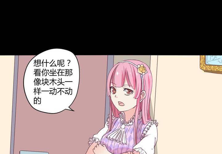 第十八章：只想抱紧你37