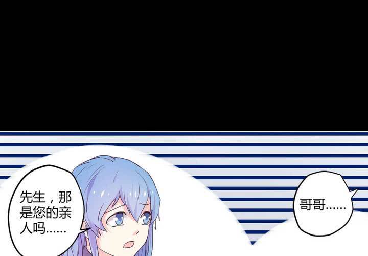 第七章：阴谋即将笼罩33