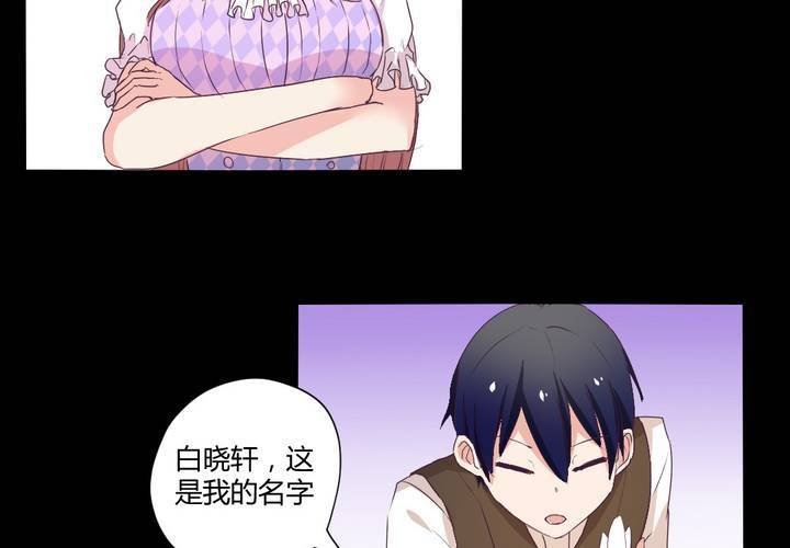 第十九章：走下去的觉悟26