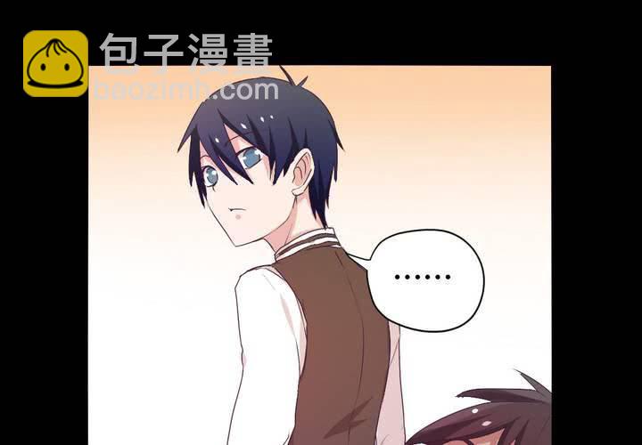 第十九章：走下去的觉悟22