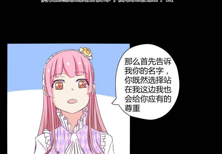 第十九章：走下去的觉悟25