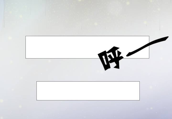 第一章：阴影总是如影随形60